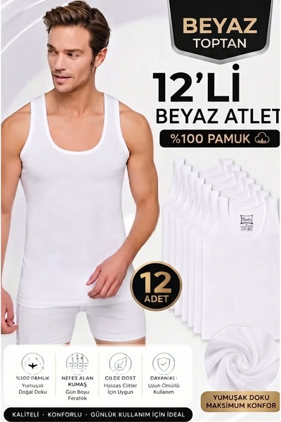 BEYAZTOPTAN 12 броя памучни мъжки потници