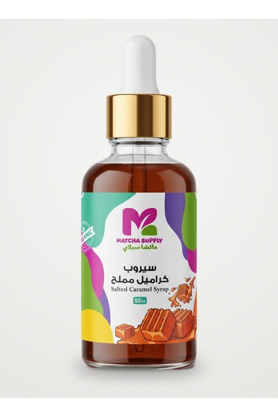 Matcha Supply Salted Caramel Syrup 50ml |   Matcha Supply – Premium Caramel F...