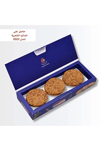 Mujeza Al-Shifa Oatmeal Biscuits with Honey, Raspberries and Honey, 180g (9 P...
