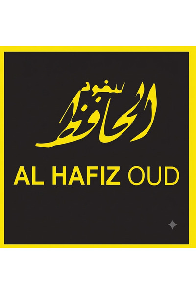 USAMA PERFUMES I AL HAFIZ OUD Gazzal Musk Concentrated Perfume oil 500 ml