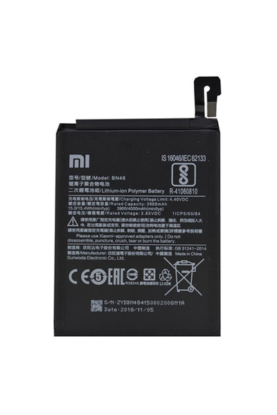 OEM XIAOMI Μπαταρία BN37 για Xiaomi Redmi 6 / 6A 4,40V 2900mAh