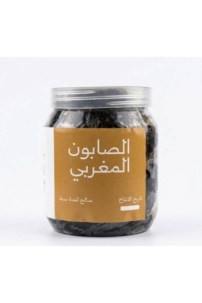 spirit of morocco الصابون البلدي المغربي – خلاصة الزيتون النقي (500 جرام)