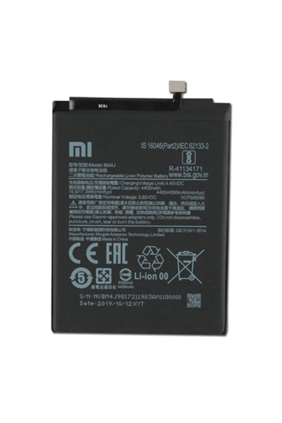 OEM XIAOMI Μπαταρία BM4J για Xiaomi Redmi Note 8 Pro 4500mAh