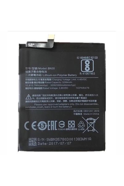 OEM XIAOMI Μπαταρία BN35 για Xiaomi Redmi 5 3200 mAh,Li-ion, 4.40V