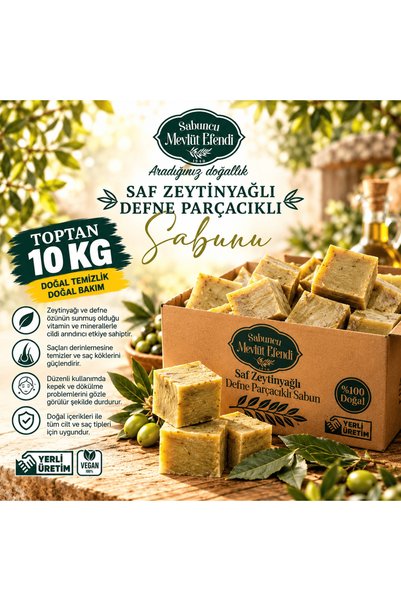 Sabuncu Mevlüt Efendi Zeytinyağlı Defne Parçacıklı Sabun 10 Kg (Dökme-Ambalaj...