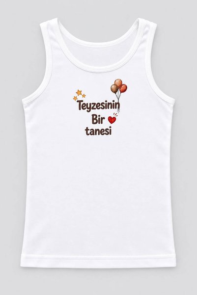 FUL One of Auntie's Printed Children's Undershirts, Off-White Girls' Undershi...