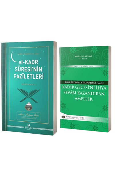 Ahıska Yayınevi El Kadr Suresinin Faziletleri & Kadir Gecesini İhya Sevabı Ka...