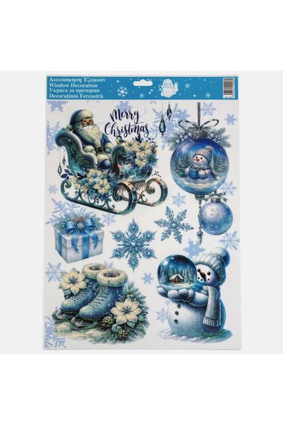 OEM AUTOCOL CRA MOS-SANIE-MERRY XMAS