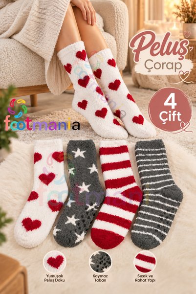 footmania Peluş Kadın Silikon Tabanlı 4''Çift Çorap Seti (EXTRA SOFT)