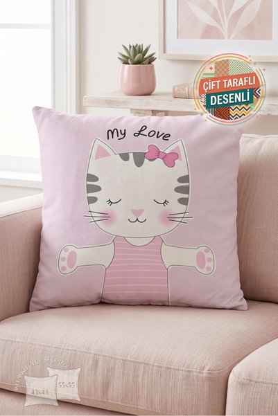Nordica My Love Yazılı Kedi Motifli Pembe Yastık Kılıfı-İskandinav Hayvan Tem...