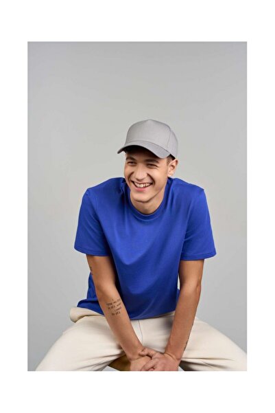 Atlantis Sapca unisex, - ASEGON