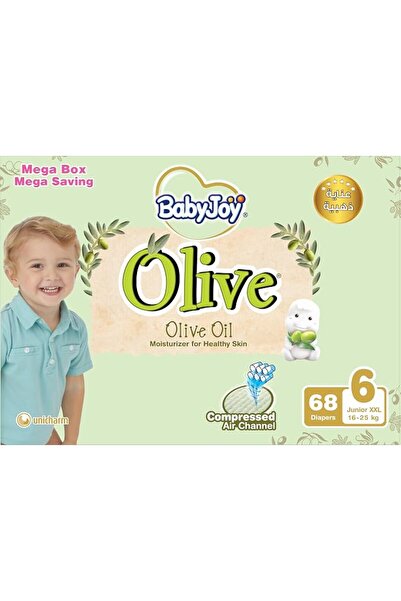 BabyJoy Olive Diapers 7-Pieces Saving Pack, Junior XX-Large