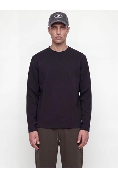 Jack & Jones Μακρυμάνικο μπλουζάκι Σκούμπα