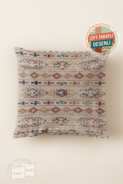 Nordica Etnik Kilim Desenli Bej Yastık Kılıfı - Vintage Geometrik Kiremit Ota...