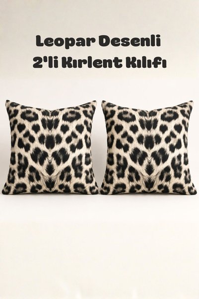 Elegancembroidery Set navlaka za jastuke sa leopard printom – mekane dekorati...