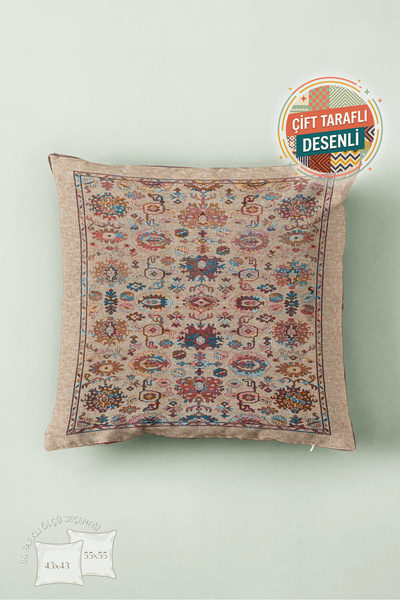 Nordica Etnik Vintage Halı Desenli Bej Yastık Kılıfı - Otantik Bohem Kiremit ...