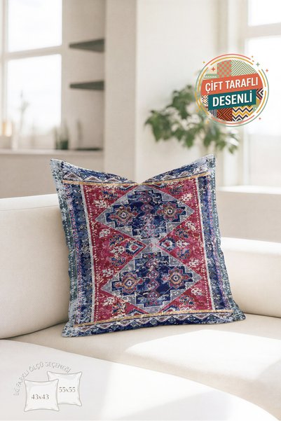 Nordica Geleneksel Halı Desenli Bordo Yastık Kılıfı - Etnik Vintage Lacivert ...