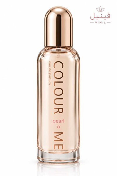 Milton Lloyd عطر كولور مي بيرل (Colour Me Pearl)