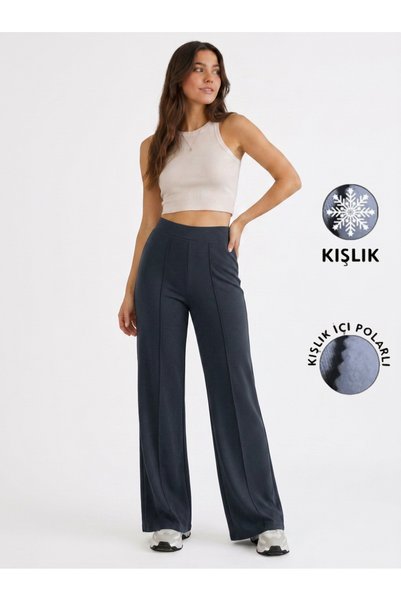 Warasiva Women's Smoked Winter Fleece Lined Ribbed Front Wide Fit Loose Leg Modal Fabric High Waist Gathering Trousers Leggings