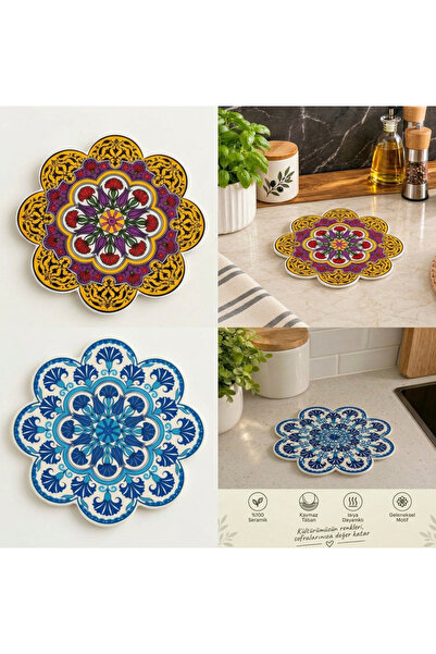 2 Adet - 18 cm Papatya Nihale ( Mix )