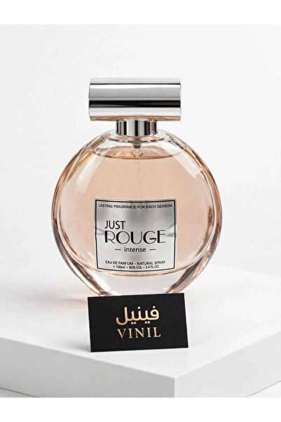 Generic Brand JUST ROUGE - intense (جوست روج إنتنس)
