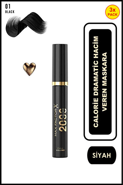 Max Factor 3x Πακέτο Μάσκαρα για Όγκο Μαύρο 2000 Καλορίες Δραματικός Όγκος Bl...