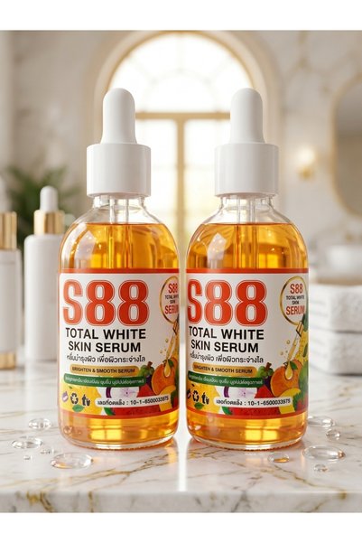 s88 "عرض العناية المضاعفة: احصلي على حبتين من سيروم Total White لتفتيح وتنعيم...