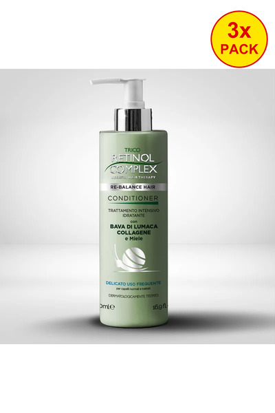 Retinol Complex 3 броя Овлажняващ балсам с екстракт от охлюви, колаген и мед ...