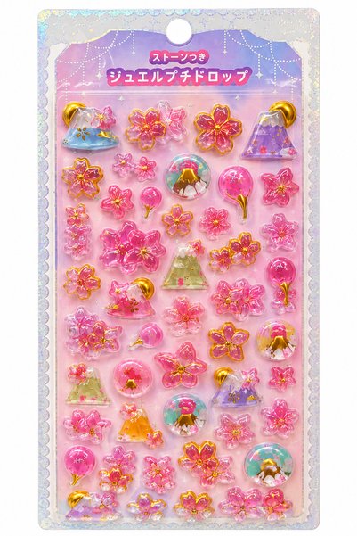 DoviCo 3D Kabartmalı Sakura Çiçeği ve Fuji Dağı Sticker – 3 Al 1 Hediye | Tel...