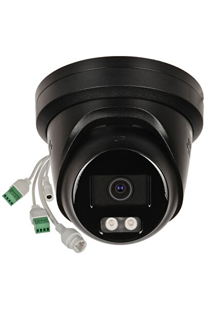 Hikvision Cameră IP DS-2CD23126G3-IS2UY/SL (2.8)(EF)BLACK 12 Mpx