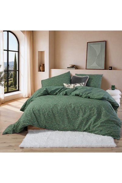 Nef Nef Homeware Nef-Nef Homeware Άγριο Πράσινο Λεοπάρδαλη 100% Βαμβακερό Μον...