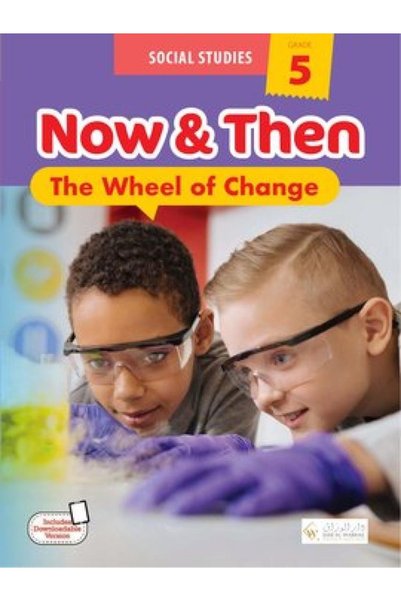 HARRAPS Now & Then (A Global View) Social Studie G05 (9786039219248) _ناو اند...