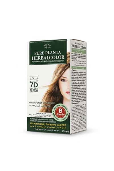 PURE PLANTA صبغة شعر عشبية - لون أشقر ذهبي طبيعي 7D خالية من الأمونيا 135 مل