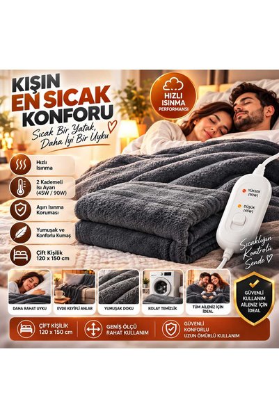 ASG ÇİFT KİŞİLİK ELEKTRİKLİ BATTANİYE 2 KADEMELİ ISI AYARI+ AŞIRI ISINMA KORU...
