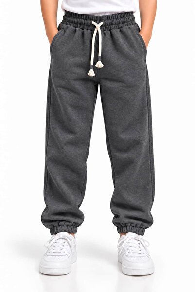 CQCQ Pantaloni de trening de bază pentru copii