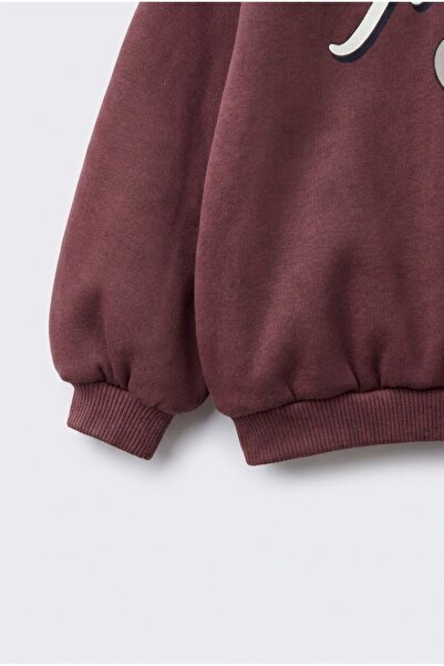 Magu Children's Cotton Printed Brown Sweatshirt and Sweatpants Set
