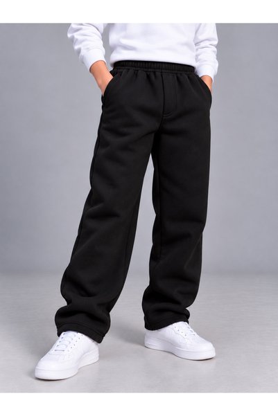 KİDSPİTİRCİK UNISEX COPII, NEGRU, CU PICIOARE LĂRGI, TIP JAGGER, ȚESĂTURĂ CU ...