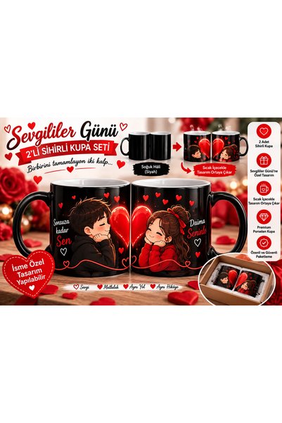 ŞEN HEDİYE KUPA 2'li İsme Özel Sihirli Kupa Bardak Seti 300 ml Sevgililer Gün...