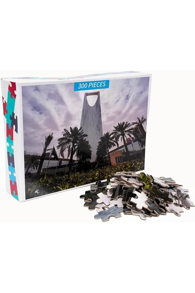 Generic 300 Pieces Puzzles for Adults - Kingdom Tower in Riyadh - Jigsaw Puzz...