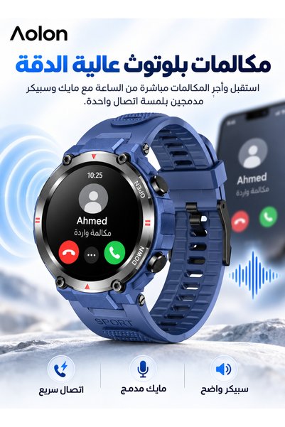 Tetra ساعة ذكية R2 بشاشة لمس TFT مقاس 1.32 بوصة، مكالمات بلوتوث، شاشة عالية ا...