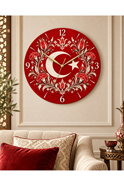 AA Shop Ceas de perete decorativ cu steag turcesc, model cu stele și lună, 45...