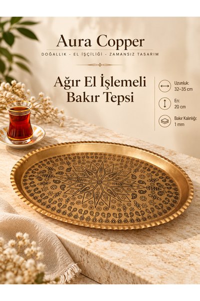 AURA COPPER صينية نحاسية مطرزة يدويًا بسمك 1 مم، صينية تقديم وتقديم طعام مزخرفة