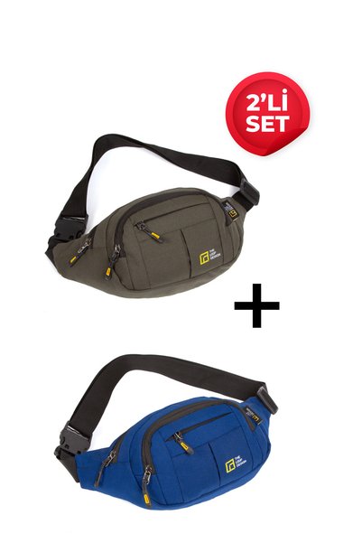 LOOP DESIGN Geantă unisex cu curea reglabilă, geantă gratuită, set dublu de g...