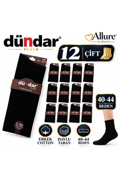 Dündar Plus Men's Cotton Towel Sole Black Socks 12 Pairs, Size 40–44