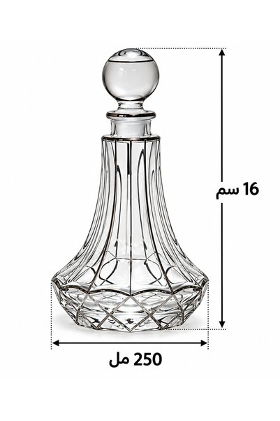 Generic Brand زجاجة عطور فضية فاخرة بسعة 250 مل وارتفاع 16 سم، مناسبة للعطور ...