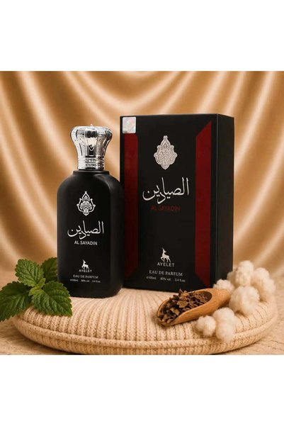 ZEIRA Al Sayadin - Parfum bărbătesc oriental 100 ml