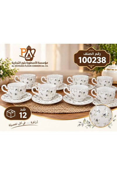 Generic Brand طقم أ كواب مع صحون