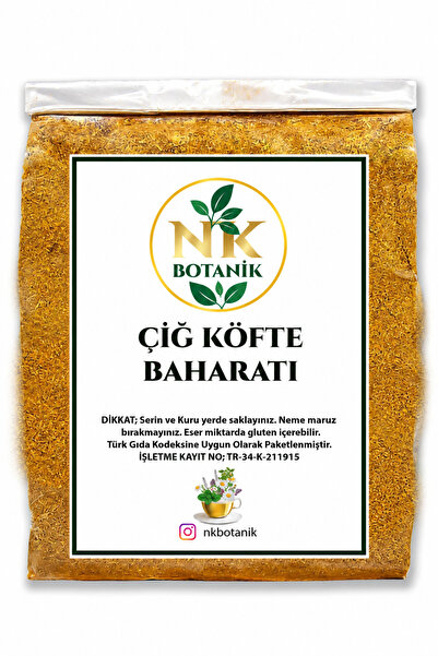 nk botanik توابل كرات اللحم الخام 500 جرام