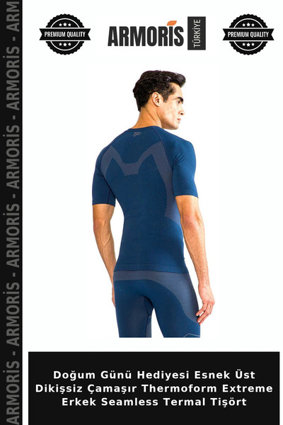 Armoris Birthday Gift Flexible Top Seamless Laundry Thermoform Extreme Men's ...