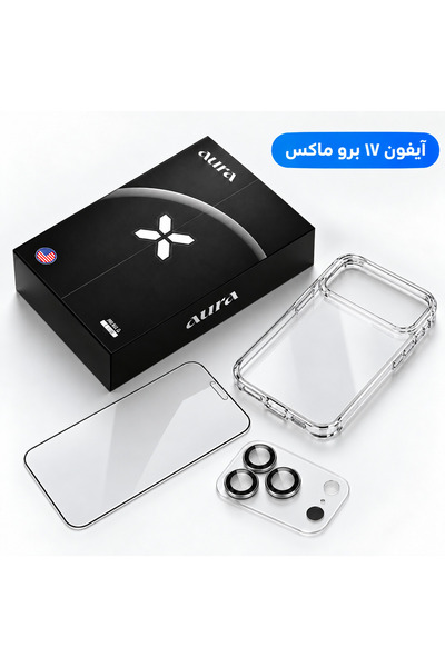 AXXAN بكج أورا للحماية من لأجهزة آيفون 17 و17 Air و17 Pro Max
